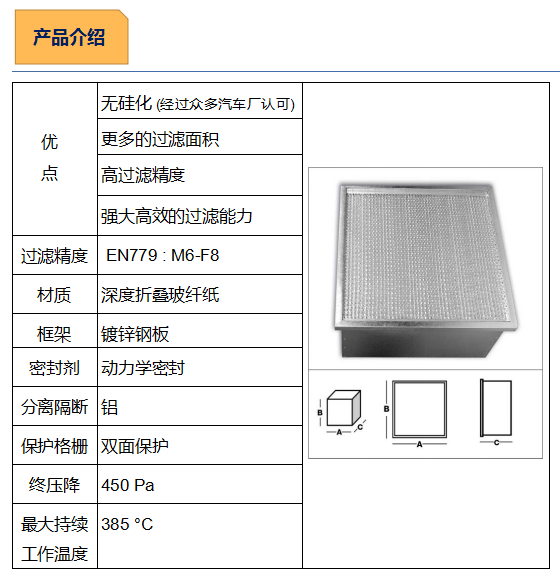 微信图片_20231128120845