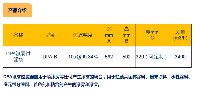 微信图片_20231207163336